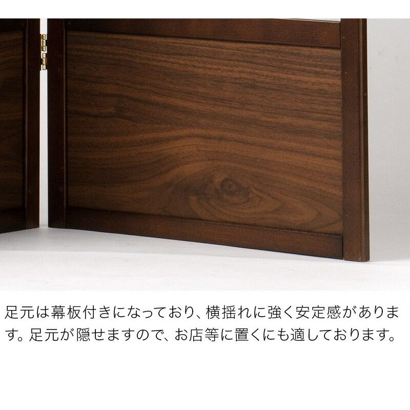 衝立 高さ150cm 3連 和風 アジアン調 木製 折りたたみ式 衝立 高さ150cm 3連 和風 アジアン調 木製 折りたたみ式