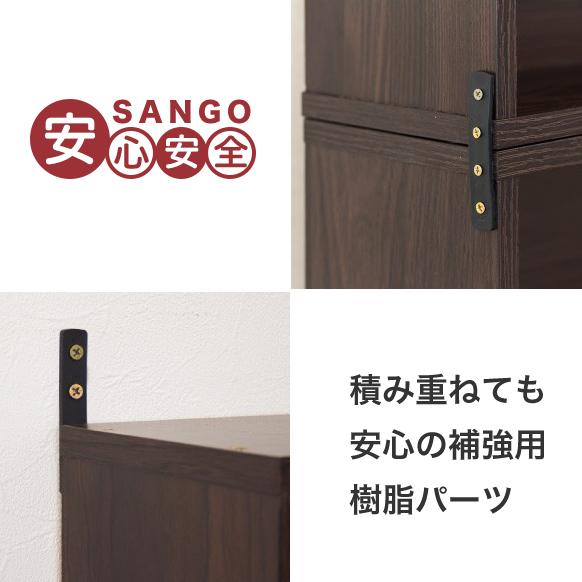 本棚 スリム 薄型 コミック カラーボックス CD収納 幅60cm 木製 送料