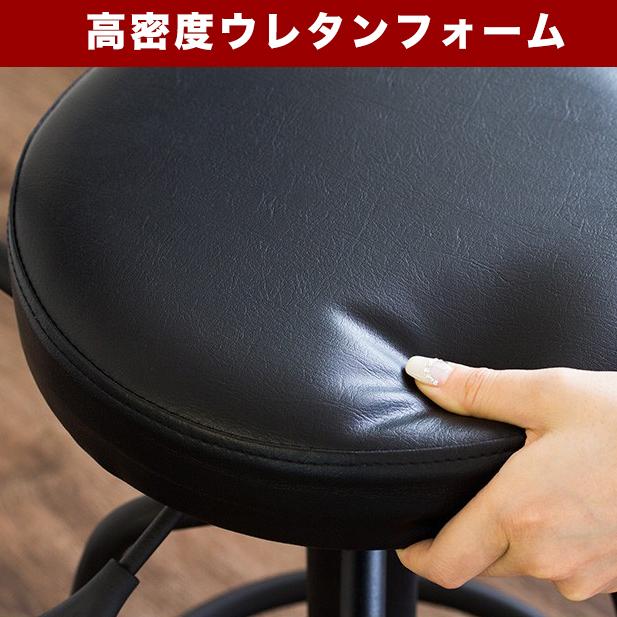 半完成品 カウンターチェア ヴィンテージ バー 頑丈 高品質 送料無料