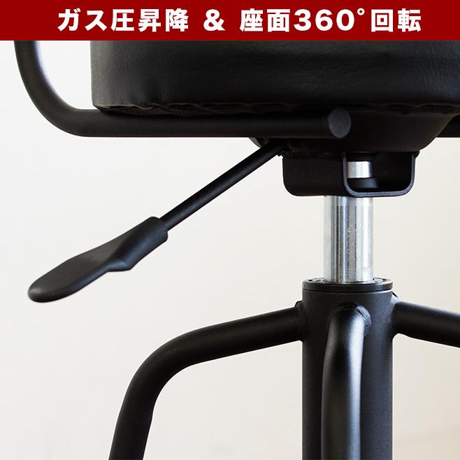 半完成品 カウンターチェア ヴィンテージ バー 頑丈 高品質 送料無料