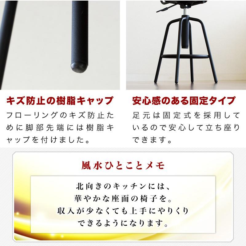 半完成品 カウンターチェア ヴィンテージ バー 頑丈 高品質 送料無料