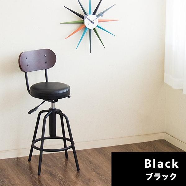 半完成品 カウンターチェア ヴィンテージ バー 頑丈 高品質 送料無料
