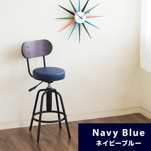 半完成品 カウンターチェア ヴィンテージ バー 頑丈 高品質 送料