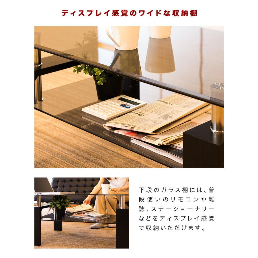 クリアブラックガラステーブル 強化ガラス 飛散防止 送料無料 幅 クリアブラックガラステーブル 強化ガラス 飛散防止 送料無料 幅