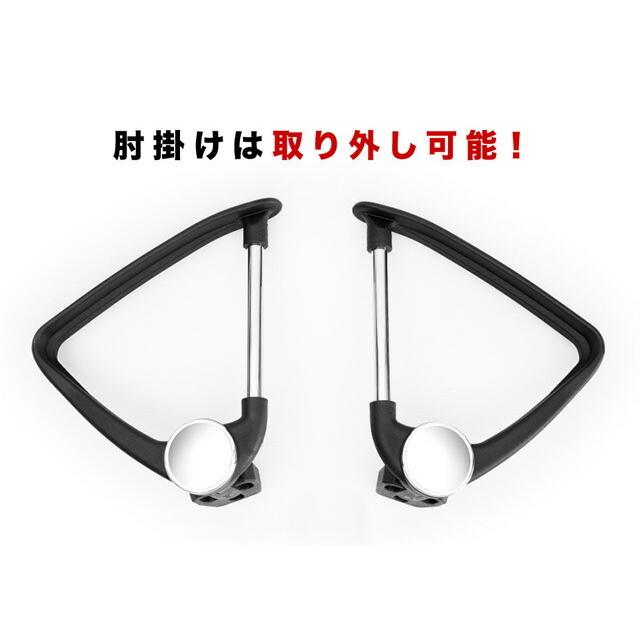 メッシュ アームチェア 4脚セット パソコンチェアー デスクチェア 椅子 肘付き ランバーサポート 送料無料 オフィスチェアー メッシュチェアー キャスター付き_4