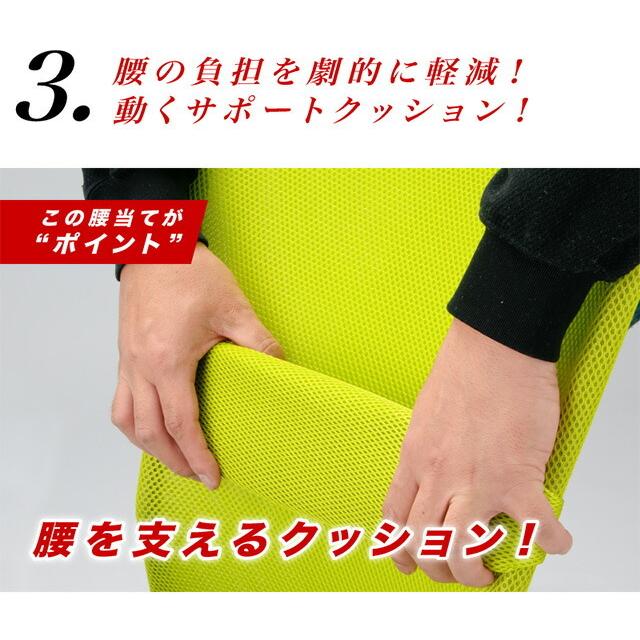 メッシュ アームチェア 4脚セット パソコンチェアー デスクチェア 椅子 肘付き ランバーサポート 送料無料 オフィスチェアー メッシュチェアー キャスター付き_9