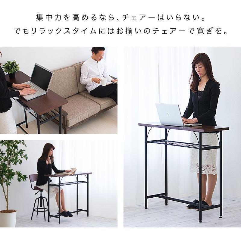 カウンターテーブル 幅100 奥35 高90 スチール 木製 バーテーブル