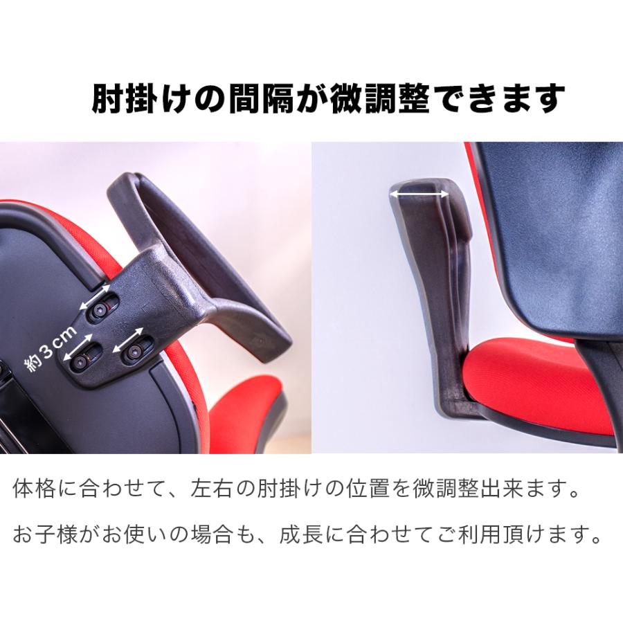 デスクチェア アーム有り モールドウレタンチェア 回転 パソコンチェア