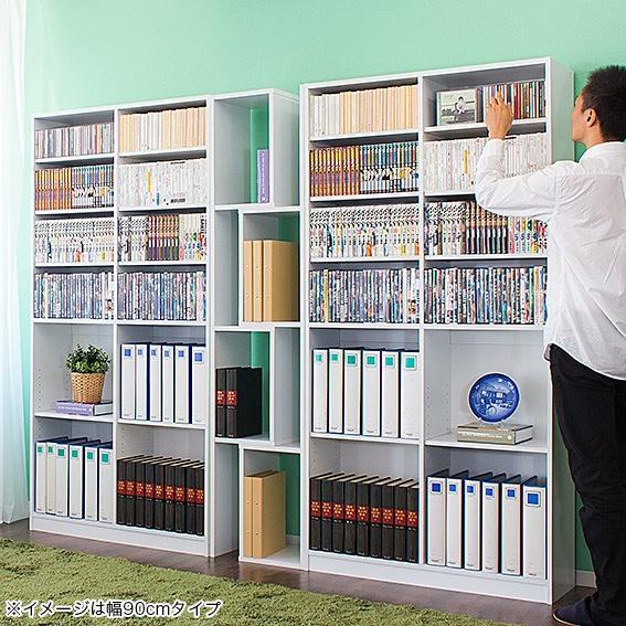 オープンシェルフ 本棚 幅75cm 高さ180cm 白 ブラウン 収納 A4 書棚