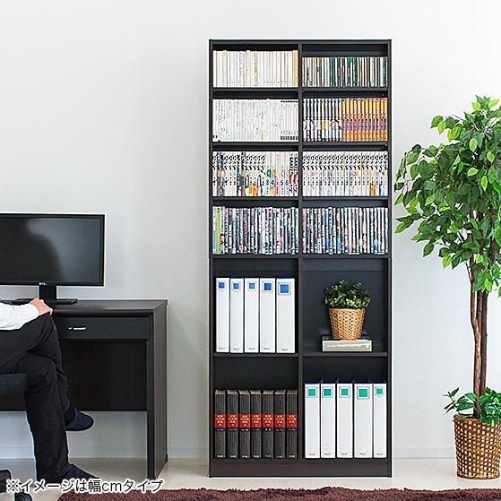 ✡️ 色見本発送 シェルフ 幅75cm 楽天市場】カラーボックス 幅75cm ホワイトの通販