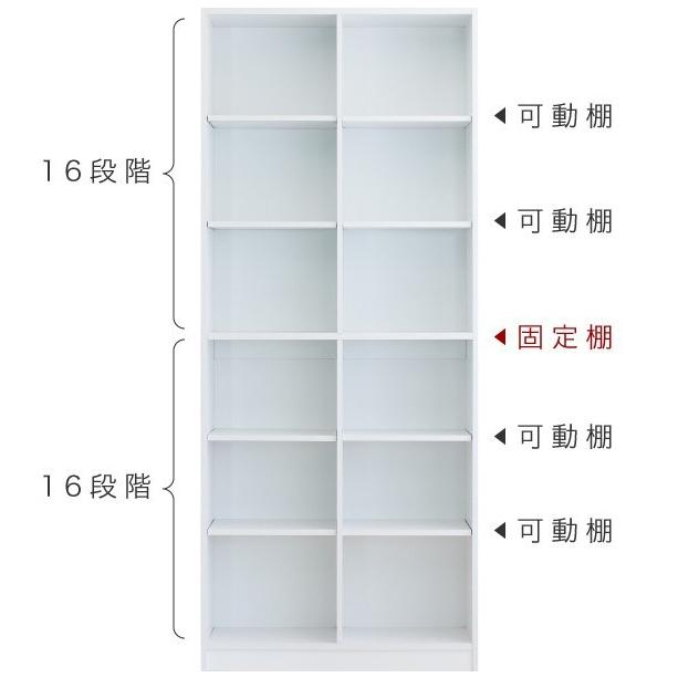 オープンシェルフ 本棚 幅75cm 高さ180cm 白 ブラウン 収納 A4 オープンシェルフ 本棚 幅75cm 高さ180cm 白 ブラウン 収納 A4