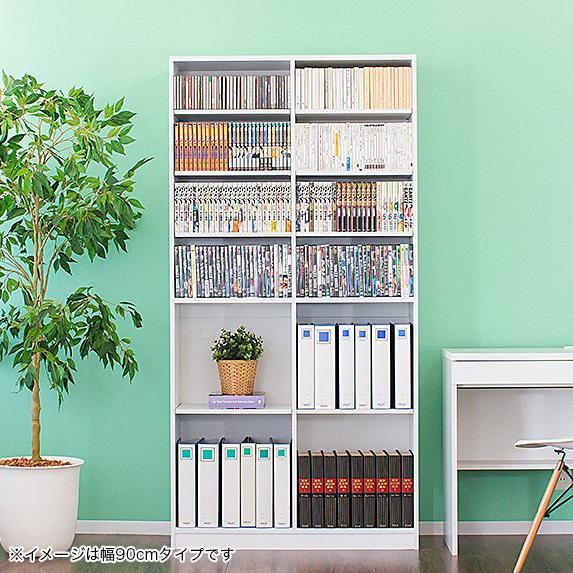 オープンシェルフ 本棚 ホワイト ダークブラウン オープンシェルフ 本棚 ホワイト ダークブラウン 楽天市場