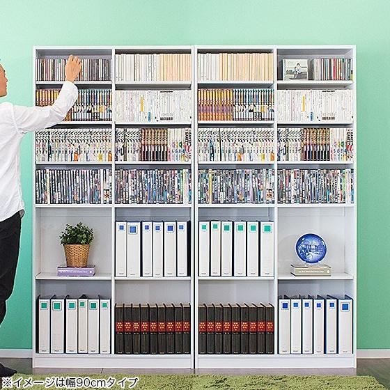 オープンシェルフ 本棚 幅90cm モダン 白 ブラウン 収納 オープンシェルフ 本棚 幅90cm モダン 白 ブラウン 収納