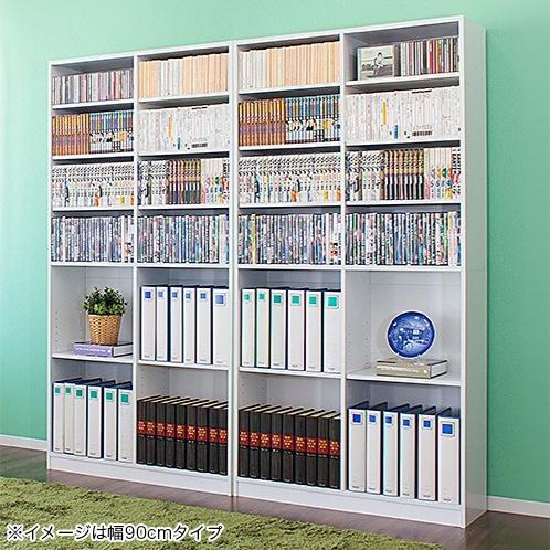 オープンシェルフ 本棚 幅90cm モダン 白 ブラウン 収納 おしゃれ A4