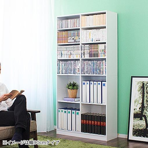 オープンシェルフ 本棚 幅90cm モダン 白 ブラウン 収納 おしゃれ A4