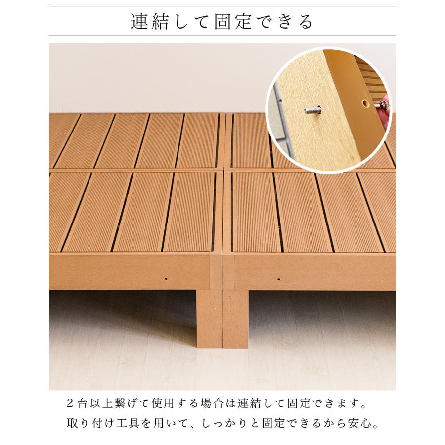 ウッドデッキ 7点セット 1坪 人工木材 ロータイプ 丈夫 デッキ diy 北欧 人工木 送料無料 人工木ウッドデッキ ブラウン 頑丈 縁台 腐りにくい 樹脂の画像