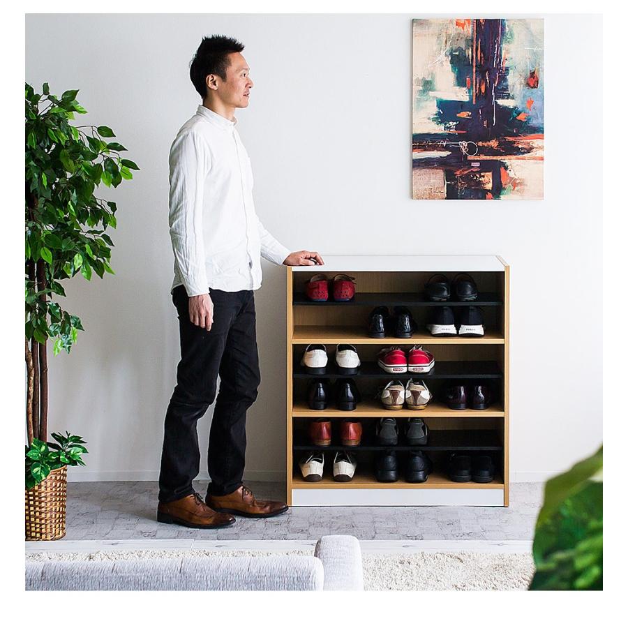 靴箱 靴ばこ シューズラック 幅90 大容量 18足 9足 コンパクト 棚付き