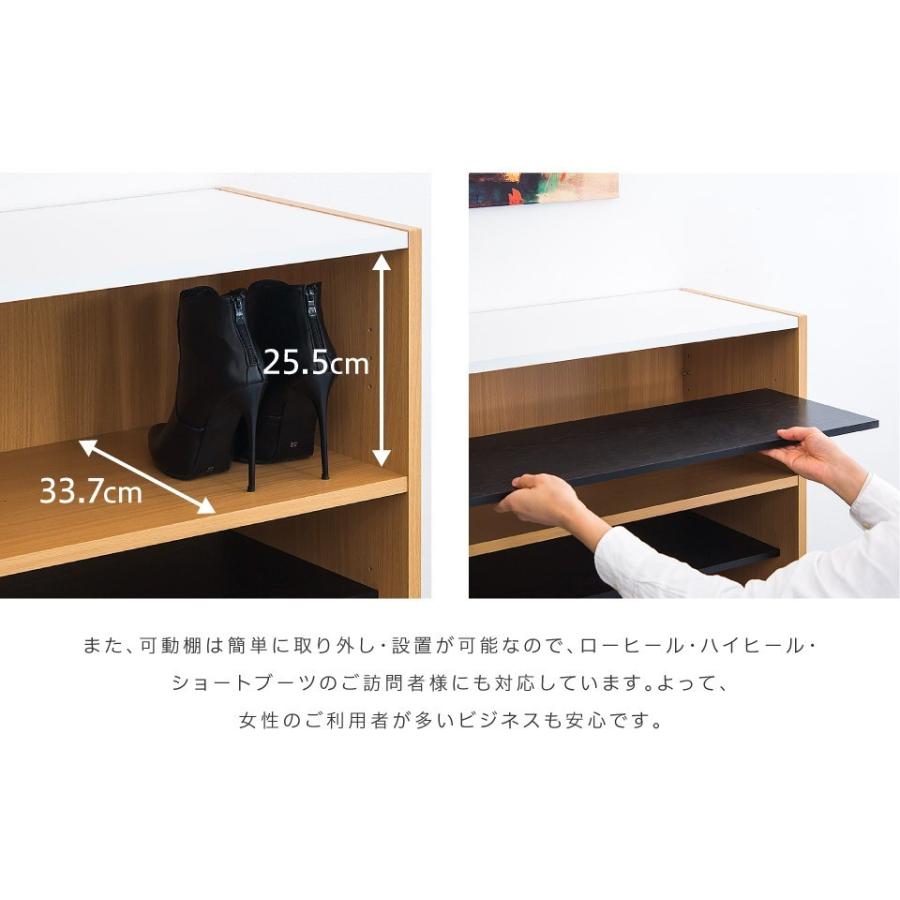 靴箱 シューズラック 戸建て用 シンプル 幅90 大容量 18足 9足 棚付き スリッパラック 1列 3段 幅82 奥35 高90  個人宅 下駄箱 bakugai202602の画像