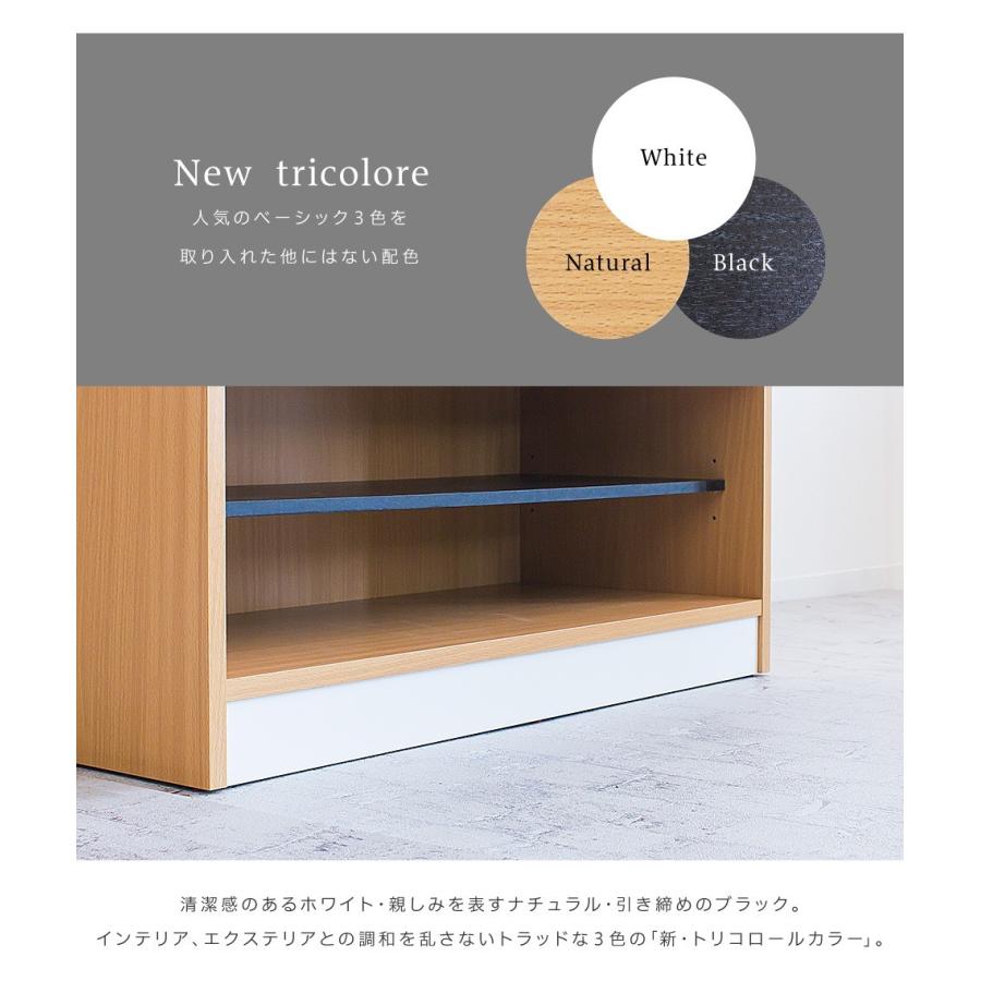 靴箱 シューズラック 戸建て用 シンプル 幅90 大容量 18足 9足 棚付き スリッパラック 1列 3段 幅82 奥35 高90  個人宅 下駄箱 bakugai202602の画像