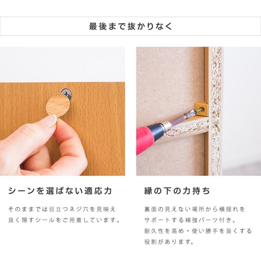 靴箱 シューズラック 戸建て用 シンプル 幅90 大容量 18足 9足 棚付き スリッパラック 1列 3段 幅82 奥35 高90  個人宅 下駄箱 bakugai202602の画像
