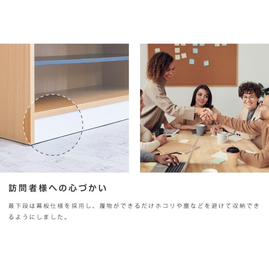 靴箱 シューズラック 戸建て用 シンプル 幅90 大容量 18足 9足 棚付き スリッパラック 1列 3段 幅82 奥35 高90  個人宅 下駄箱 bakugai202602の画像