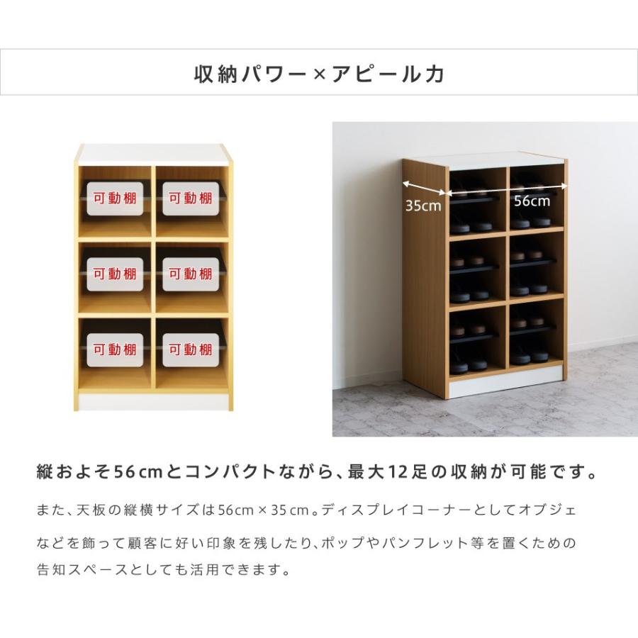 シューズラック、スリッパ スリッパラック 靴箱 靴ばこ スリッパ 上履き 外履き 幅55 大容量 12足