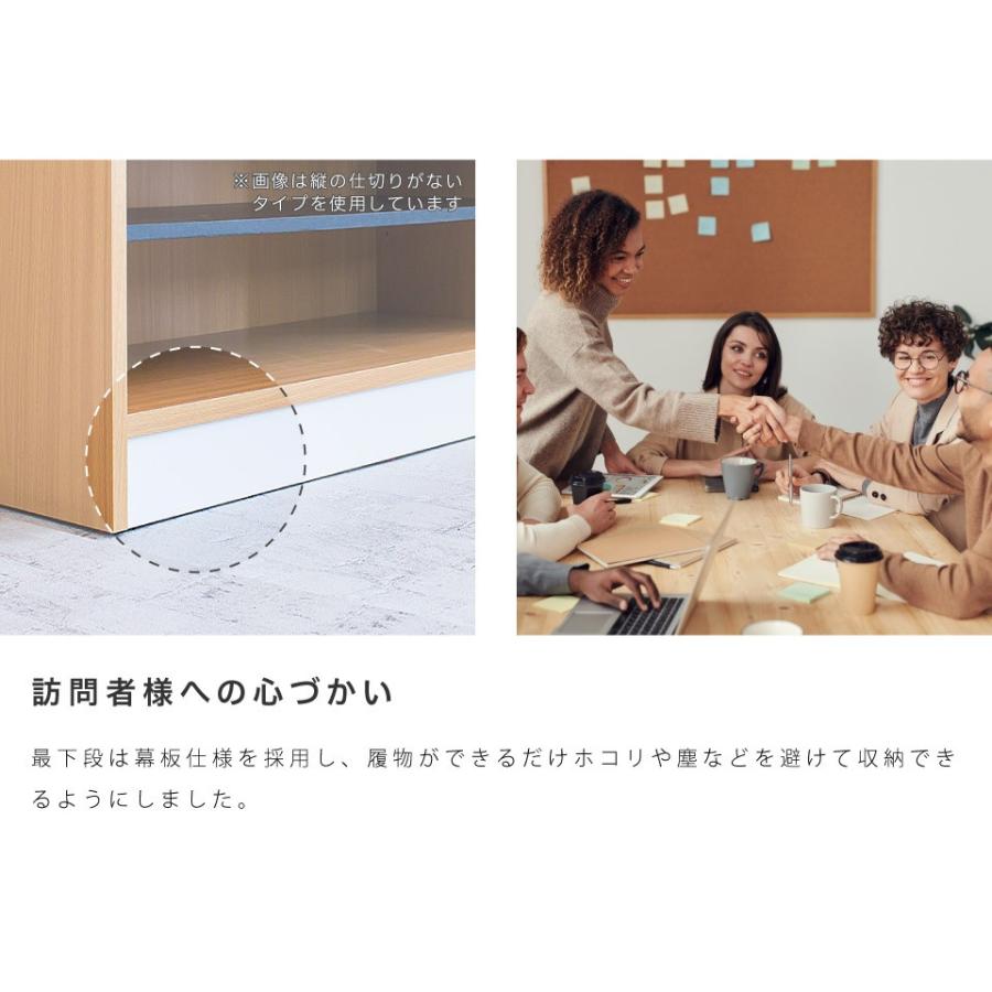 シューズラック、スリッパ スリッパラック 靴箱 靴ばこ スリッパ 上履き 外履き 幅55 大容量 12足