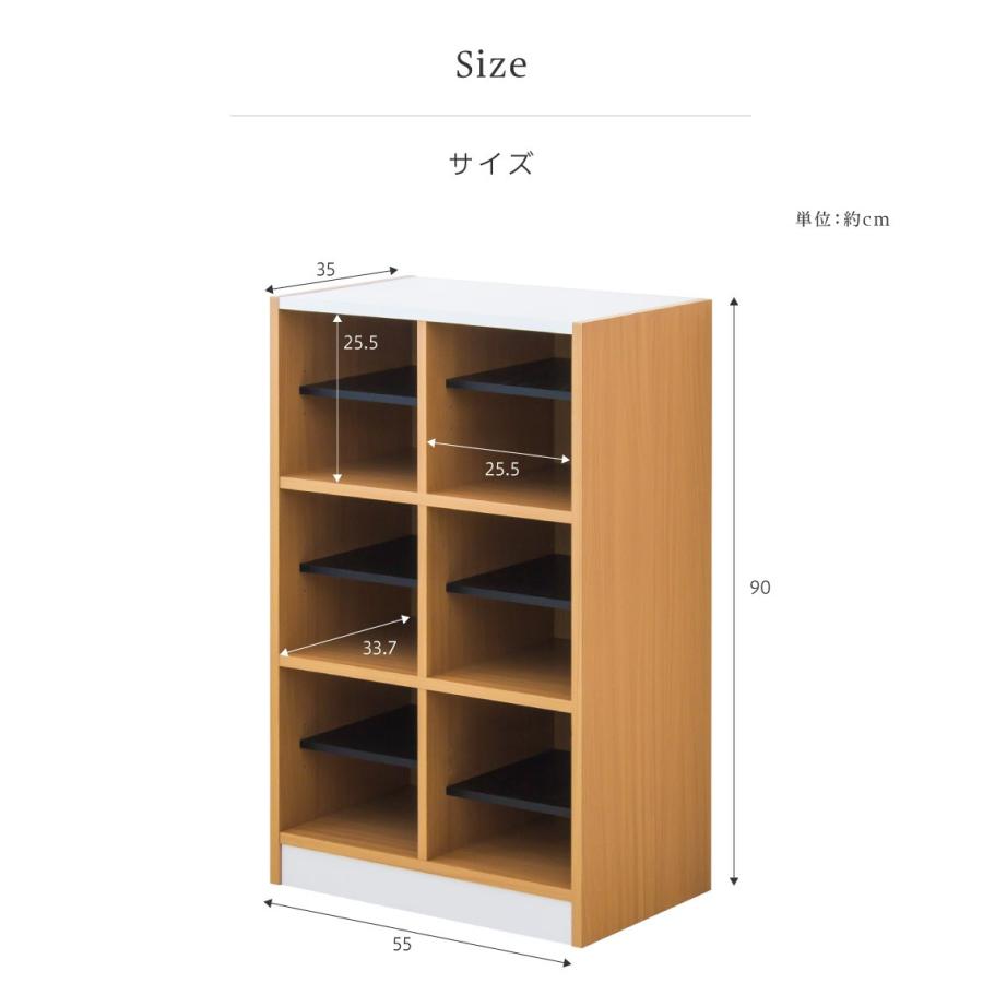 シューズラック、スリッパ スリッパラック 靴箱 靴ばこ スリッパ 上履き 外履き 幅55 大容量 12足