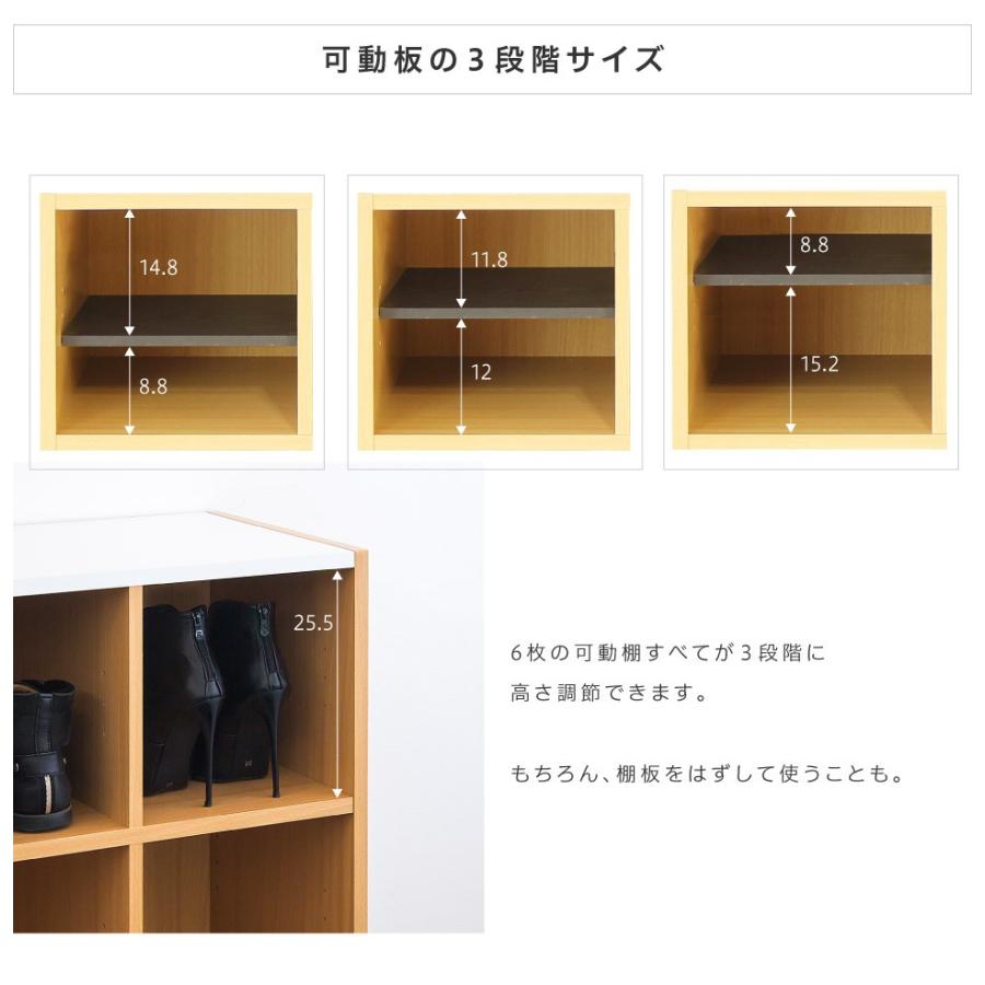 スリッパラック 靴箱 靴ばこ スリッパ 上履き 外履き 幅55 大容量 12足