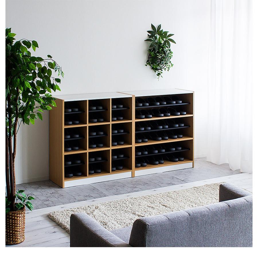 スリッパラック 幅82 大容量 18足 9足 コンパクト 棚付き 3段 6マス 3