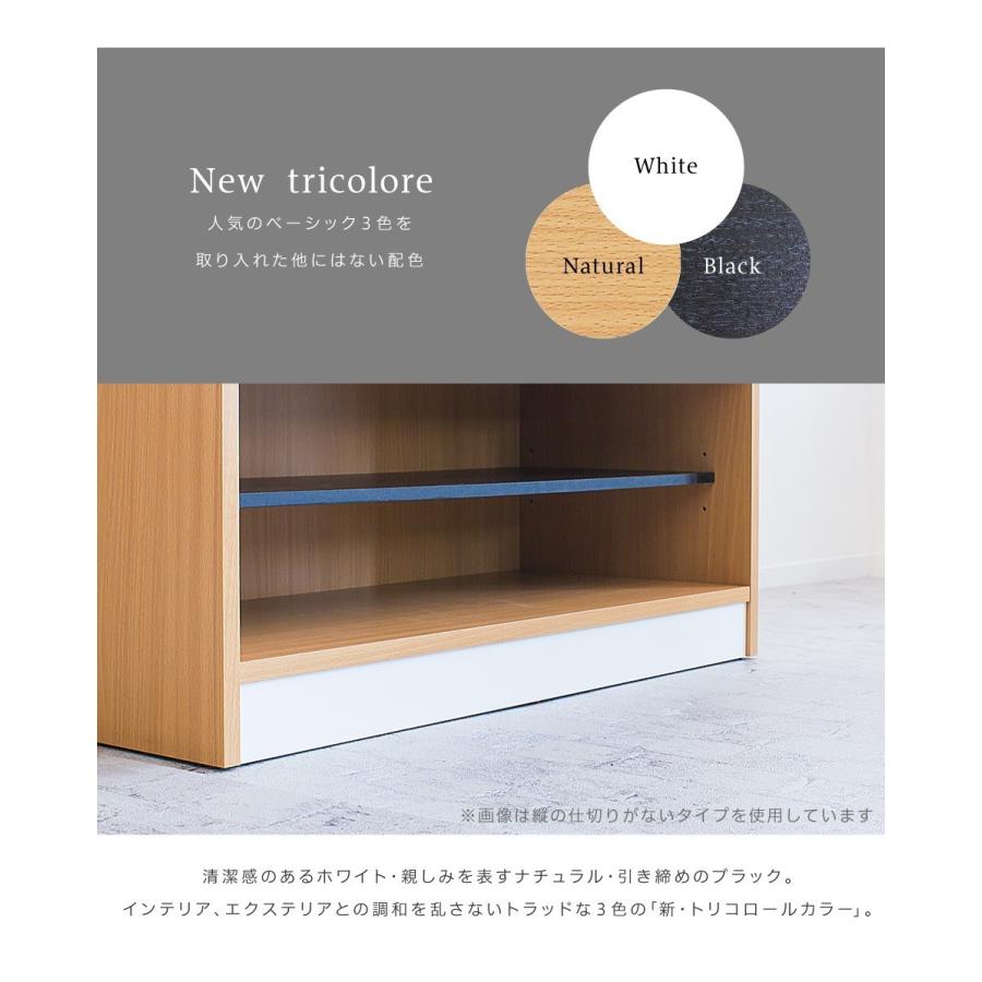 靴箱 靴ばこ 戸建て用 シューズラック 幅82 大容量 18足 9足 棚付き 3