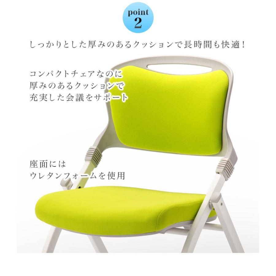 会議チェア 4脚セット ミーティングチェア 黒 おしゃれ 折り畳み