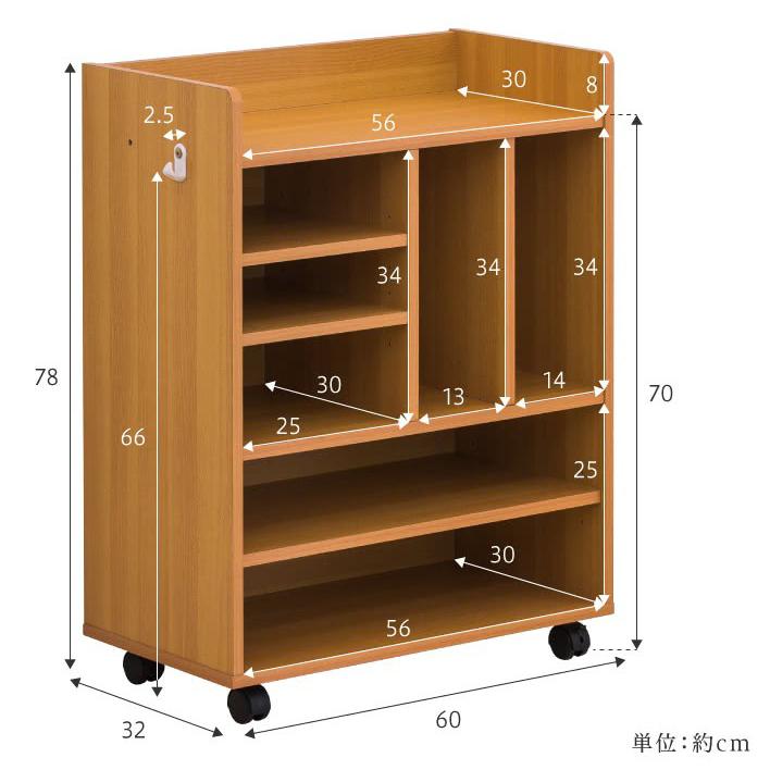 本棚 ワゴン 書棚 A4 収納 シンプル 幅60 白 木目 ロータイプ 背面美人