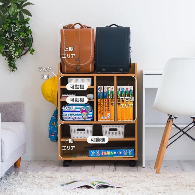 絵本ラック 本棚 ワゴン 子供部屋 キッズ 絵本棚 シンプル 幅60