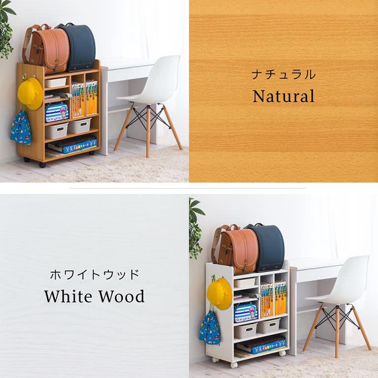 キッチンワゴン 収納棚 キャスター付き シンプル 幅60 白 木目
