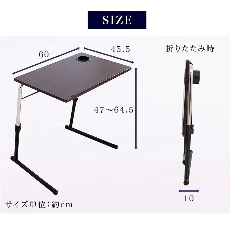 サイドテーブル 幅60 軽量 ドリンクホルダー付き 完成品 サイドテーブル 幅60 軽量 ドリンクホルダー付き 完成品