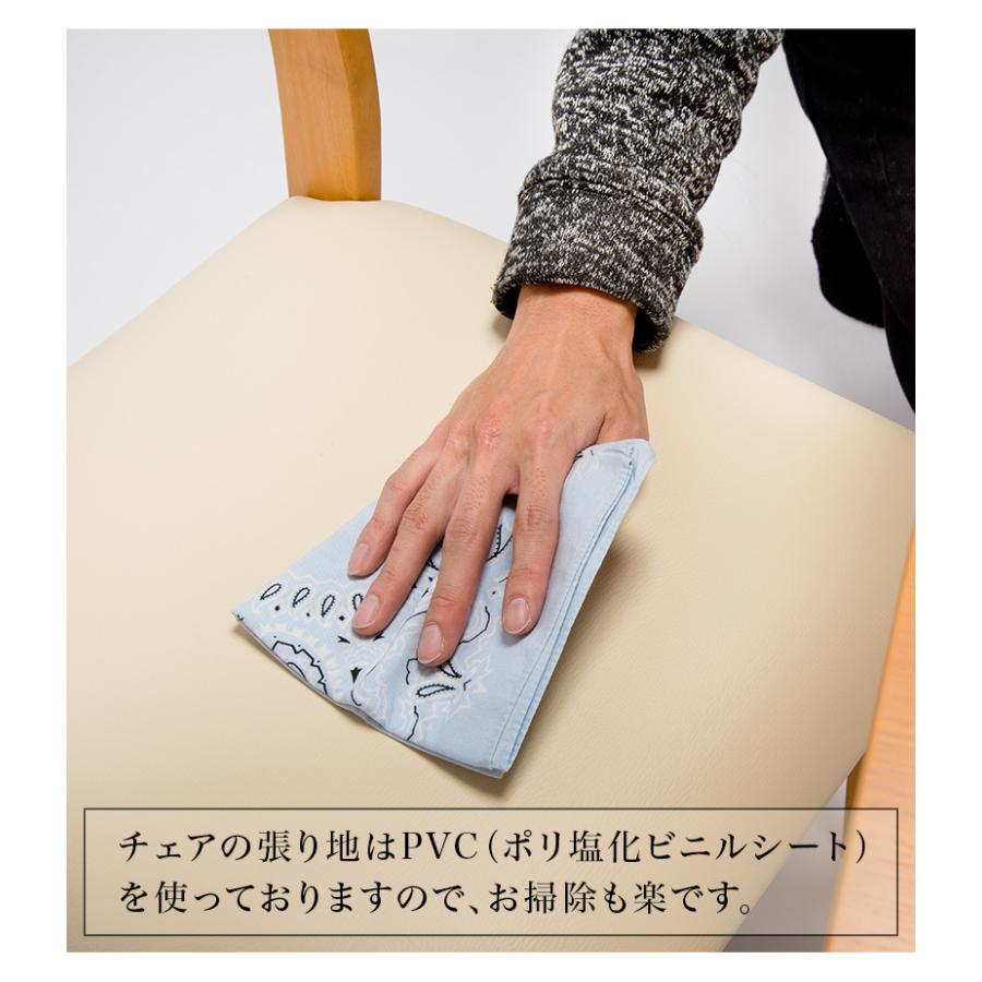 ダイニング5点セット 4人用 テーブル オーク突板 おしゃれ 北欧 ダイニングチェア ダイニングセット 送料無料 幅120cmテーブル チェア4脚 ナチュラル_4
