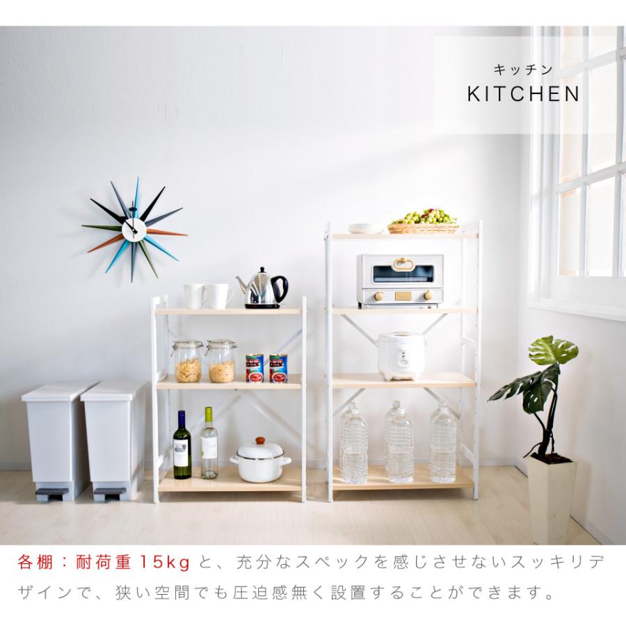 ラック 3段 ファイルピッタリ収納 オープンシェルフ 棚 幅62cm