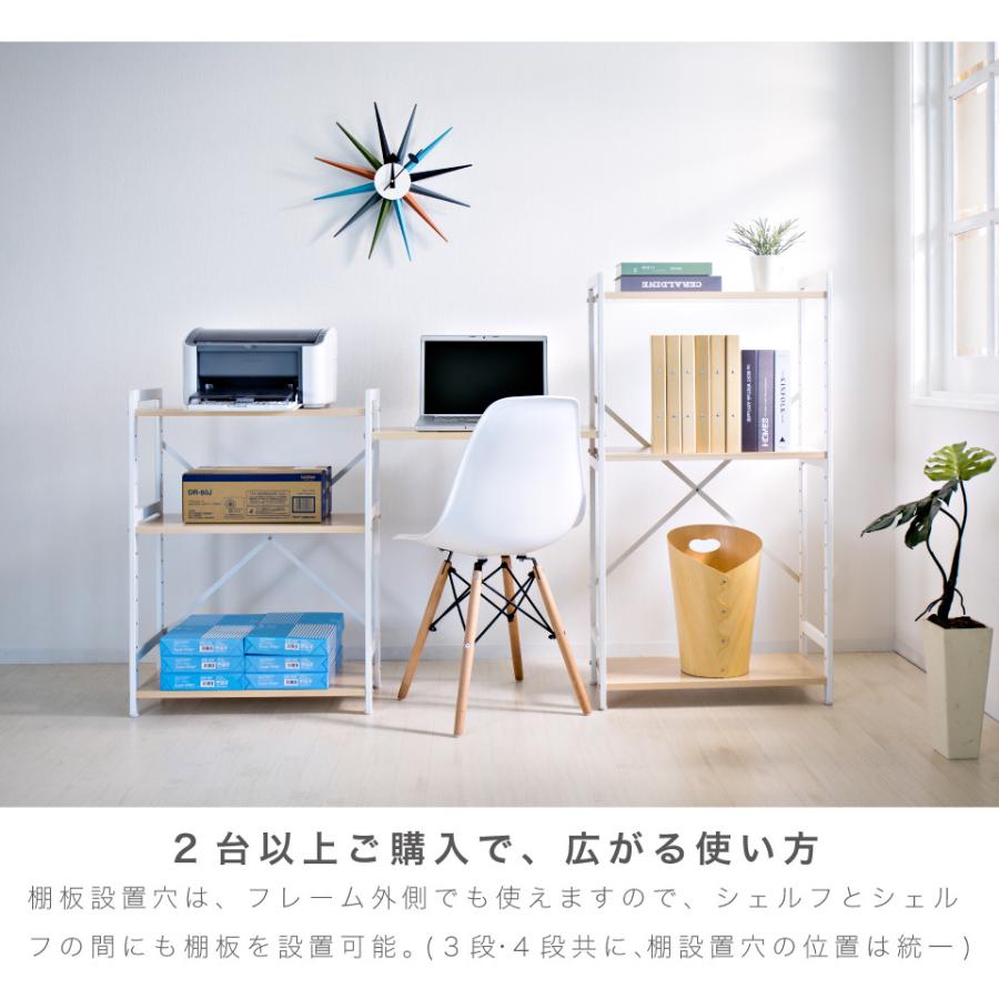 ラック 3段 ファイルピッタリ収納 オープンシェルフ 棚 幅62cm 高さ