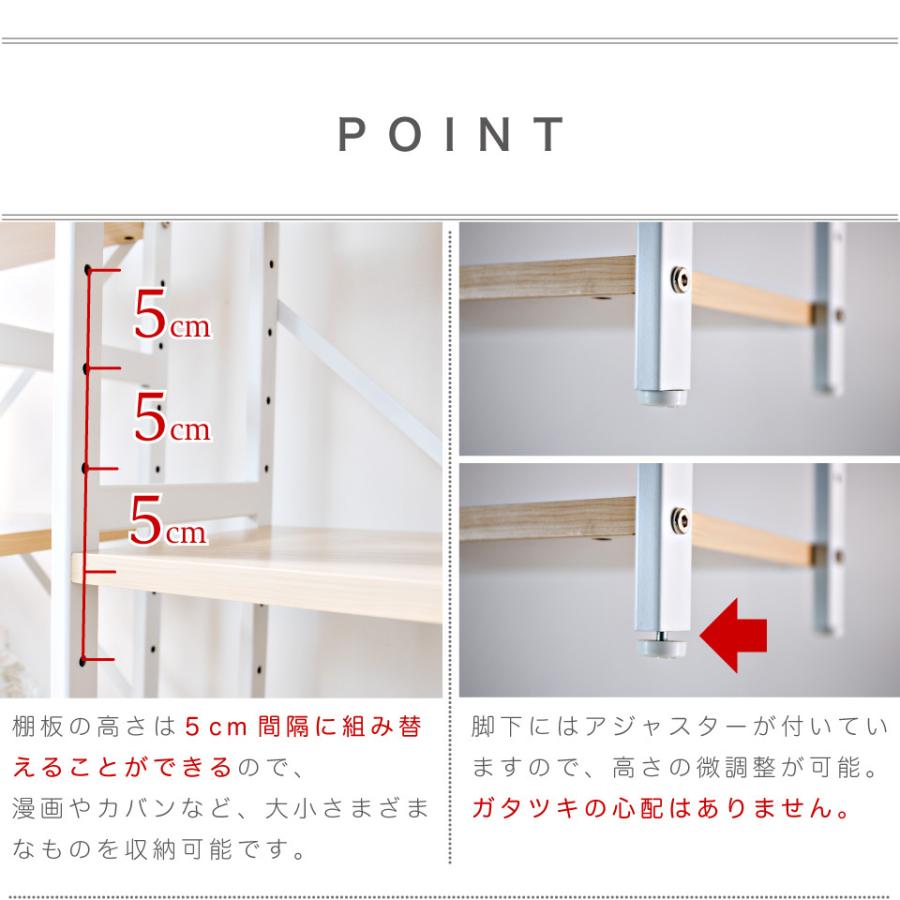 ラック 3段 ファイルピッタリ収納 オープンシェルフ 3段 棚 幅62cm 高さ83.5cm 白 収納 高さ83cm スチールラック ホワイト 収納ボックス｜kagudoki｜10