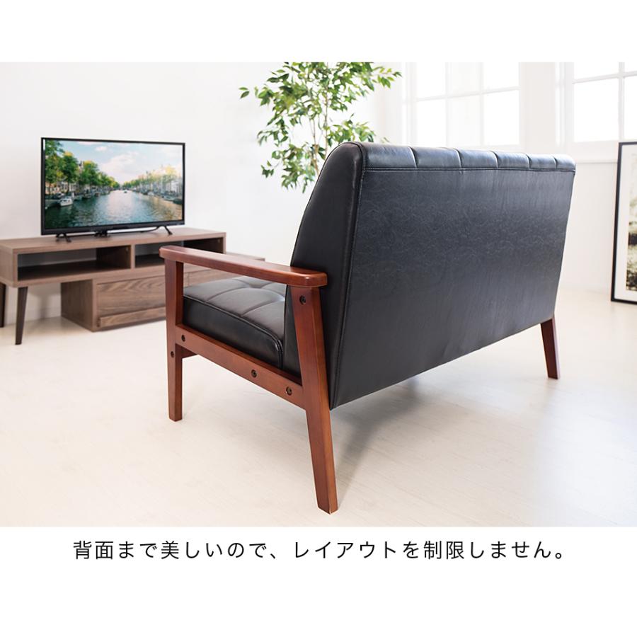 法人限定 2人掛けソファ グレー ブラック 黒 ソファ 2Pソファ 肘 法人限定 2人掛けソファ グレー ブラック 黒 ソファ 2Pソファ 肘