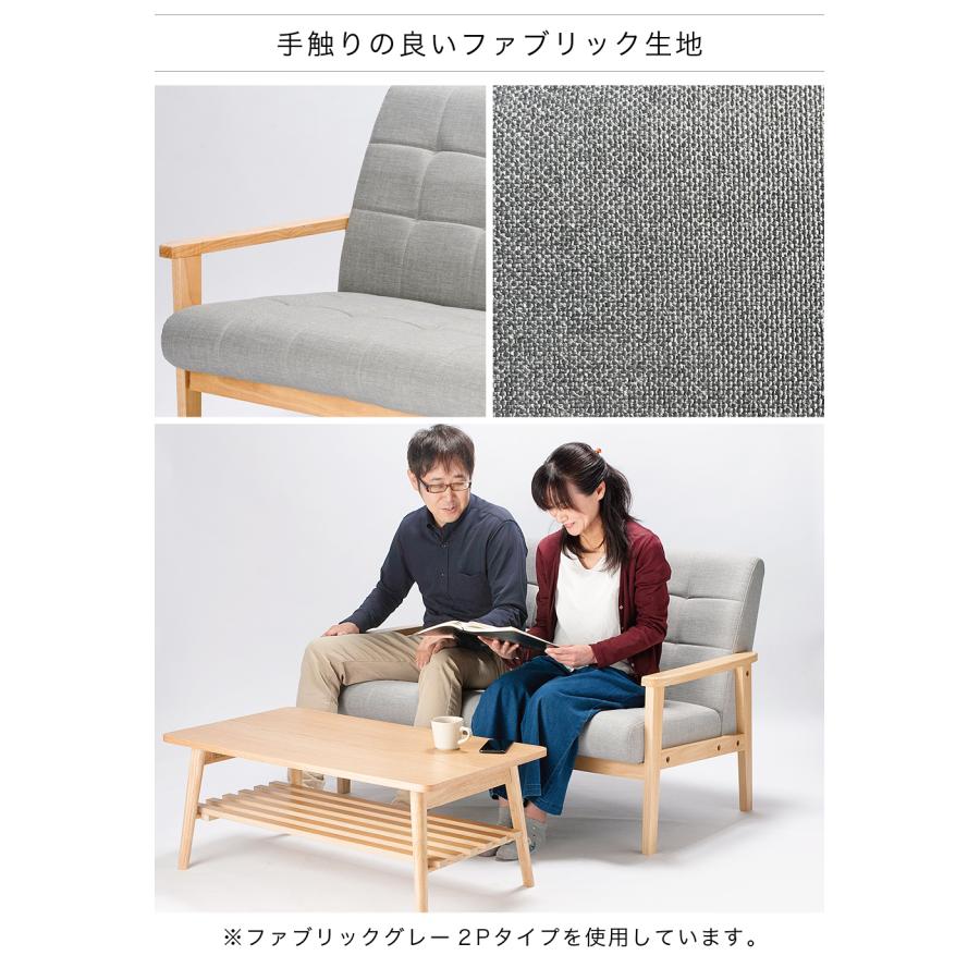 法人限定 2人掛けソファ グレー ブラック 黒 ソファ 2Pソファ 肘 法人限定 2人掛けソファ グレー ブラック 黒 ソファ 2Pソファ 肘