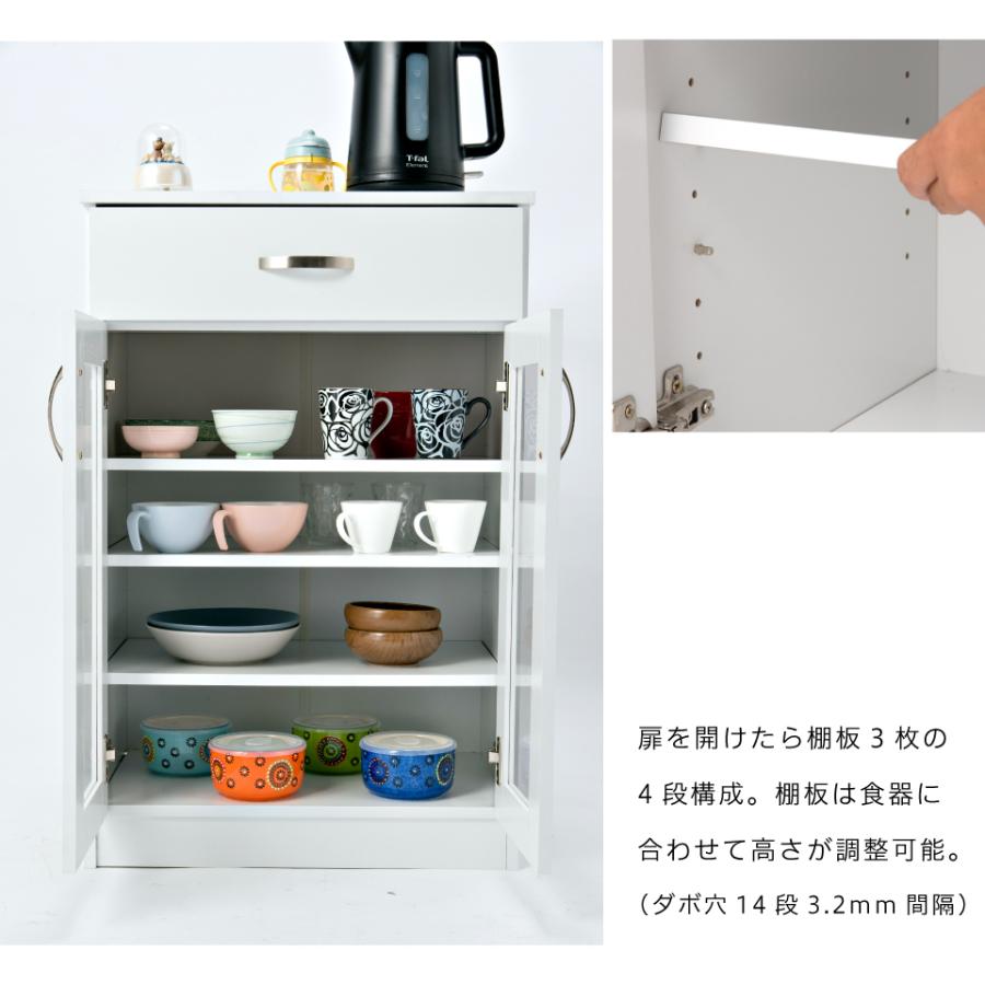 食器棚 幅59 約幅60 キャビネット カップボード キッチン収納 食器棚 幅59 約幅60 キャビネット カップボード キッチン収納