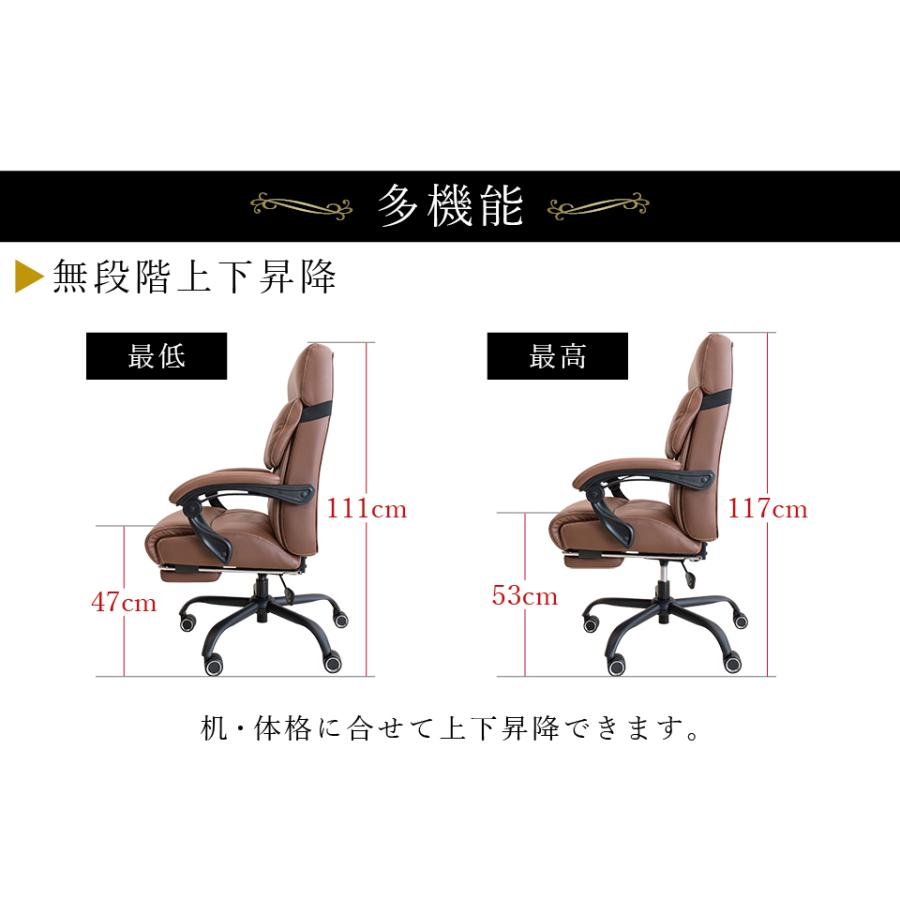 オフィスチェア 本革 チェア 牛革 レザー 高級 社長椅子 ワーク オフィスチェア 本革 チェア 牛革 レザー 高級 社長椅子 ワーク