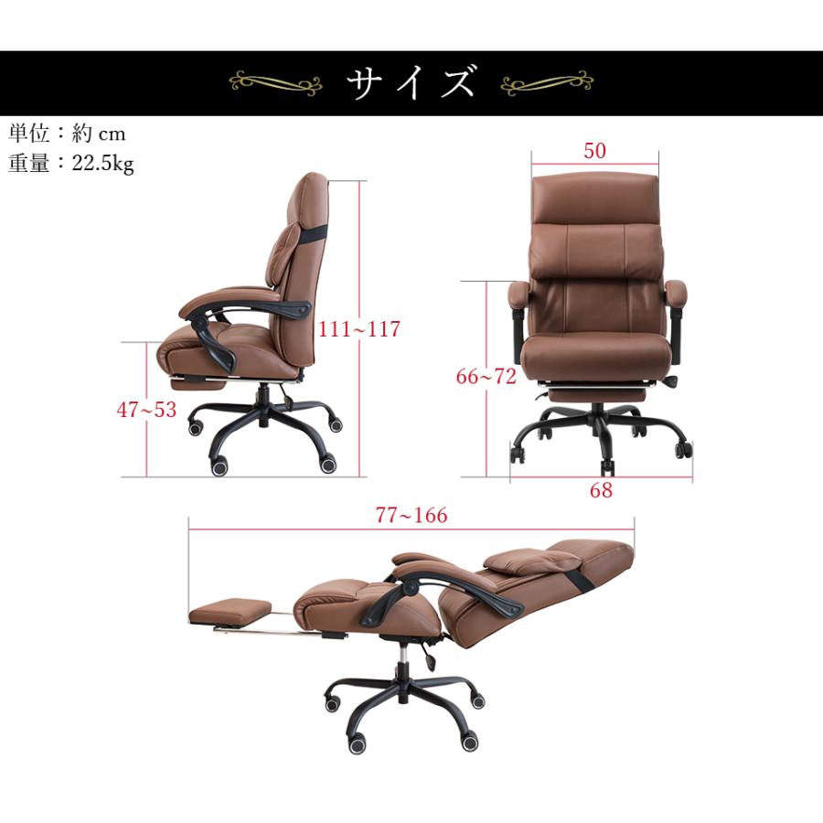 オフィスチェア 本革 チェア 牛革 レザー 高級 社長椅子 ワークチェア パソコンチェア デスクチェア エグゼクティブチェア リクライニング オットマン 椅子｜kagudoki｜16