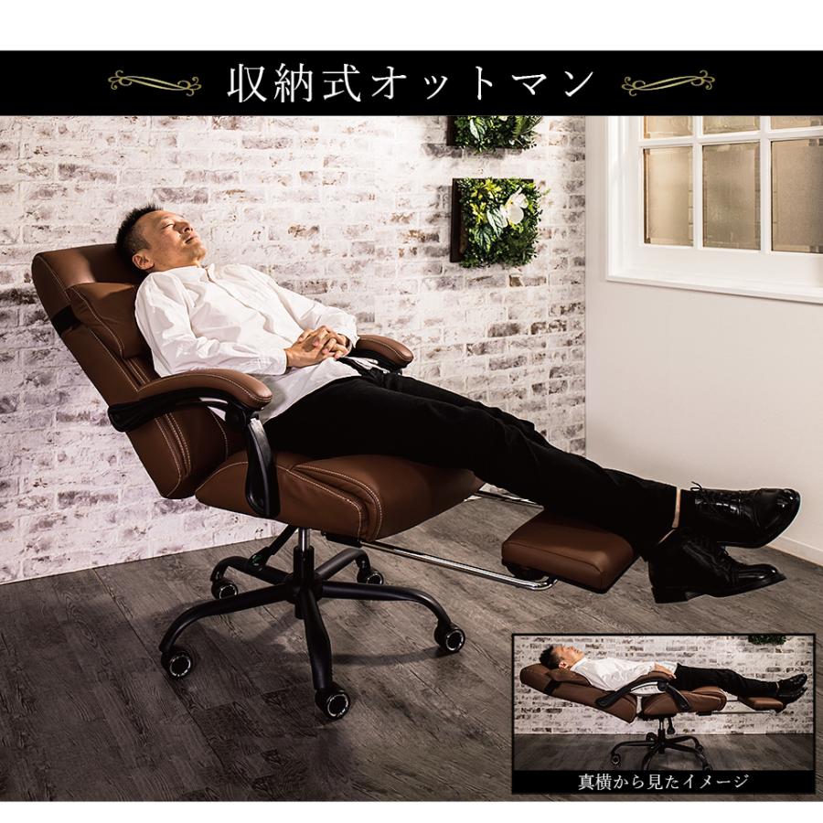 法人様限定 オフィスチェア 本革 チェア 牛革 レザー 高級 社長椅子 ワークチェア パソコンチェア デスクチェア エグゼクティブチェア リクライニング｜kagudoki｜12