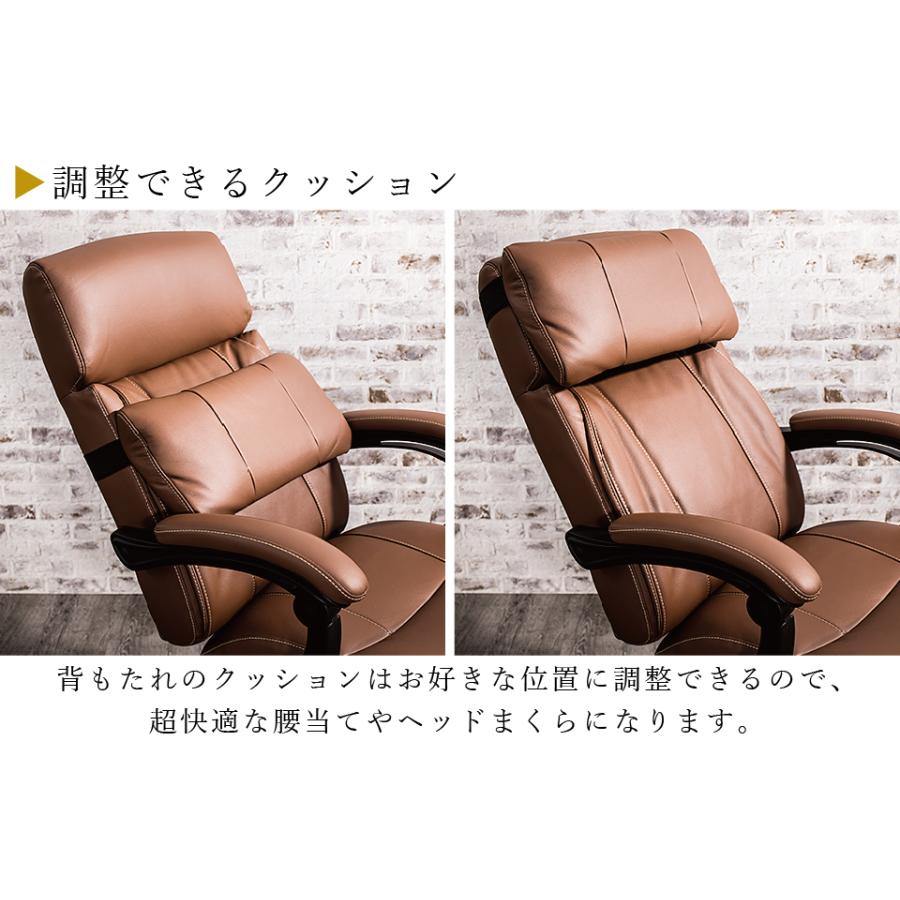 法人様限定 オフィスチェア 本革 チェア 牛革 レザー 高級 社長 法人様限定 オフィスチェア 本革 チェア 牛革 レザー 高級 社長