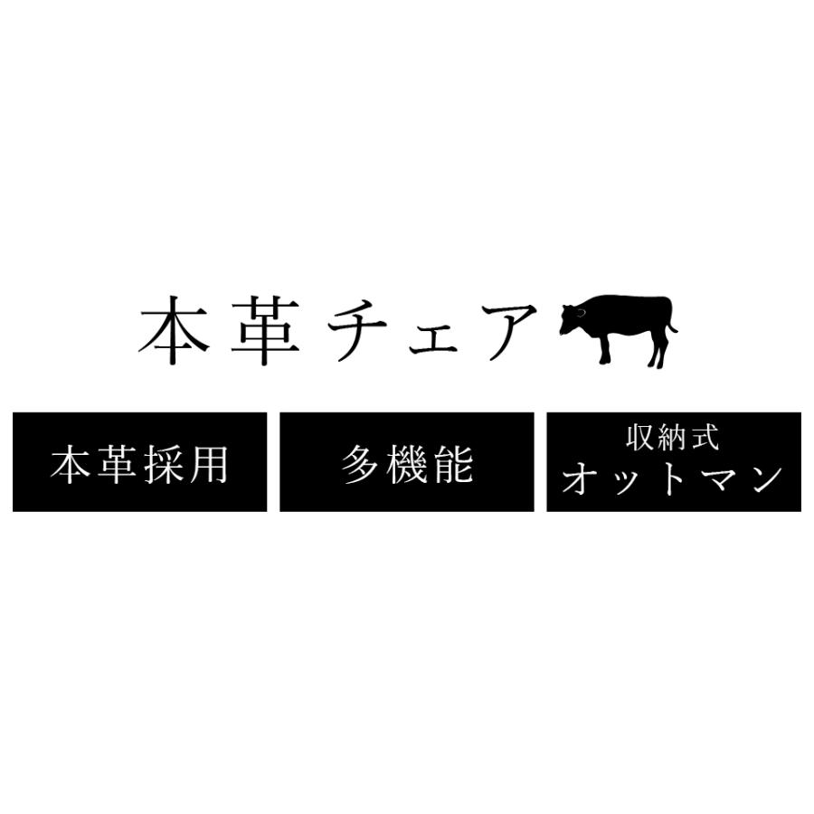 法人様限定 オフィスチェア 本革 チェア 牛革 レザー 高級 社長椅子 ワークチェア パソコンチェア デスクチェア エグゼクティブチェア リクライニング｜kagudoki｜04