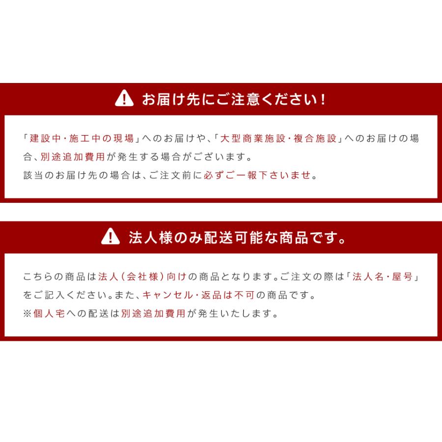 法人様限定 オフィスチェア 本革 チェア 牛革 レザー 高級 社長椅子 ワークチェア パソコンチェア デスクチェア エグゼクティブチェア リクライニング｜kagudoki｜03