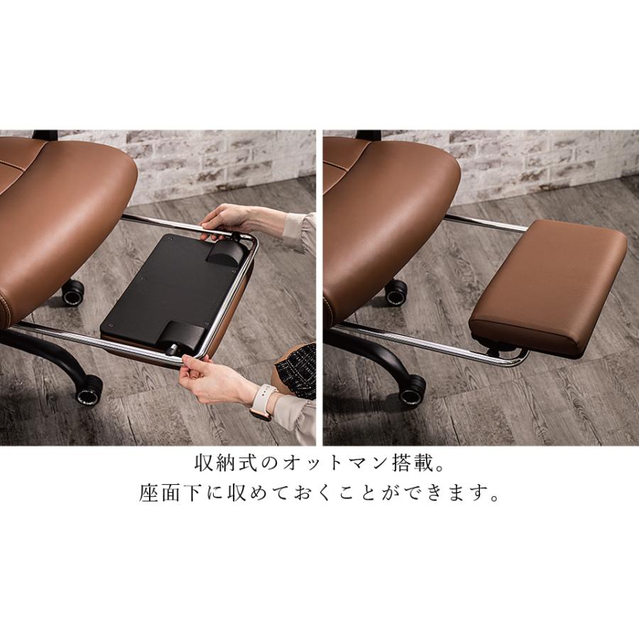 法人様限定 オフィスチェア 本革 チェア 牛革 レザー 高級 社長椅子